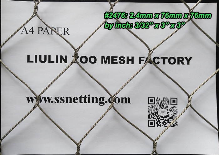 Stainless Wire Mesh Panels 3/32", 3" x 3", ( 2.4mm, 76mm x 76mm)