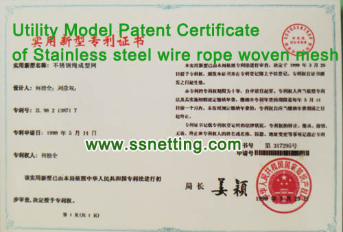 Lightwieght, Flexible, and Strong stainless steel materials wire rope woven mesh Suppliers in China